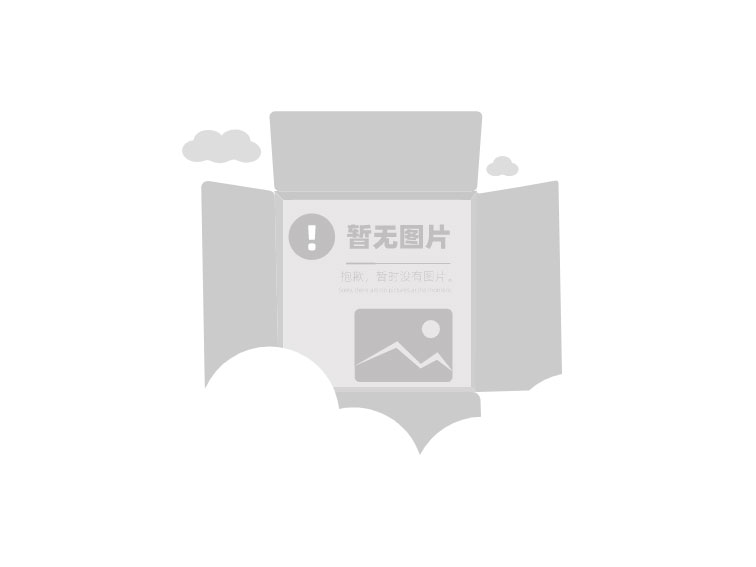   2025年全國(guó)建筑鋼結(jié)構(gòu)行業(yè)大會(huì)在深圳召開