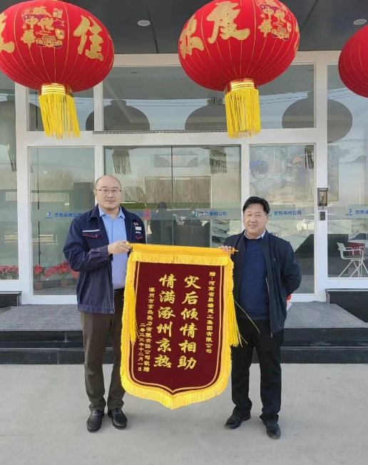 微信圖片_20251113164238_46_10